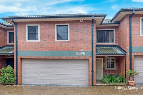 8/77-79 Thomas St, Parramatta, NSW 2150