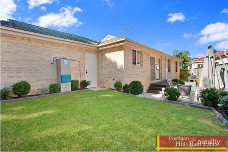 Property photo of 2 Lyndel Close Quakers Hill NSW 2763