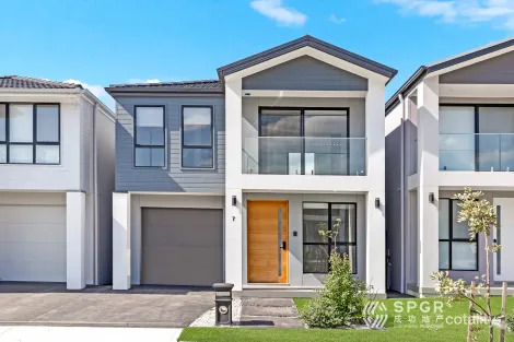 Property photo of 7 Gurton Street Marsden Park NSW 2765