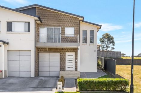 48A UNIVERSITY DR, CAMPBELLTOWN, NSW 2560