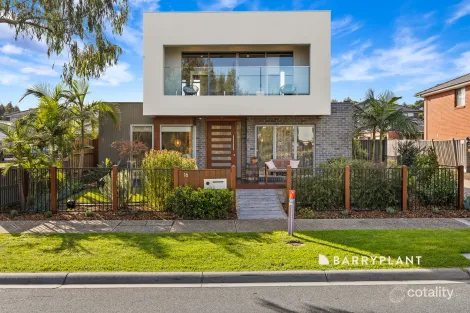 16 Cyan Cres, Officer, VIC 3809