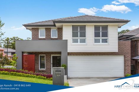 Property photo of 53 York Road Kellyville NSW 2155