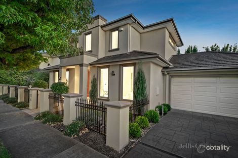 Property photo of 2/1 Park Lane Mount Waverley VIC 3149