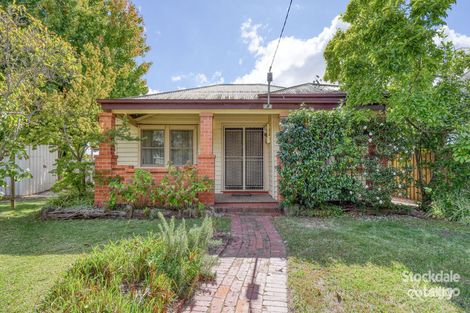 1 St Andrews Rd, Shepparton, VIC 3630