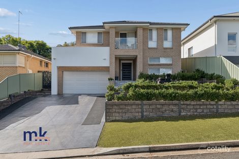 39 Engesta Ave, Camden, NSW 2570