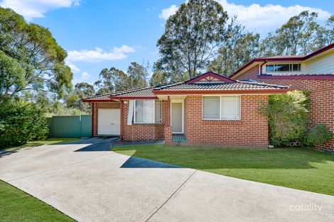 10/6 Wickfield Cct, Ambarvale, NSW 2560