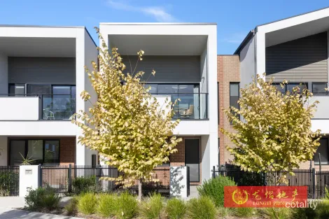 Property photo of 9 Inventory Walk Braybrook VIC 3019