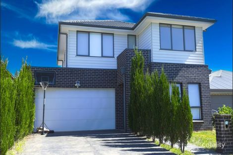 Property photo of 24 Navy Road Jordan Springs NSW 2747
