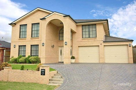 25 Croyde St, Stanhope Gardens, NSW 2768