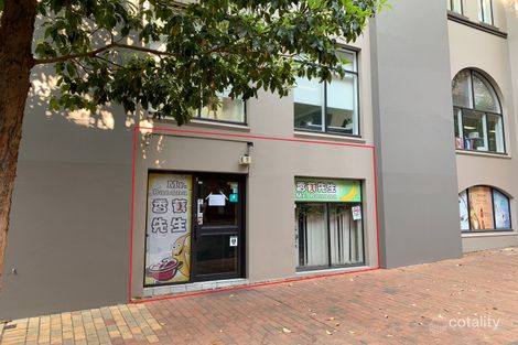 21/89-97 Jones St, Ultimo, NSW 2007