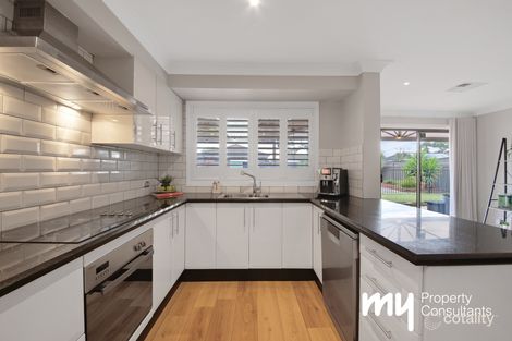Property photo of 7 West Place Camden South NSW 2570