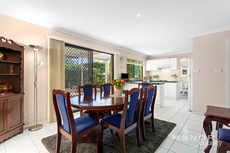 Property photo of 57 Craigmore Drive Kellyville NSW 2155