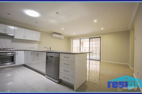 13 Oystercatcher St, Aberglasslyn, NSW 2320