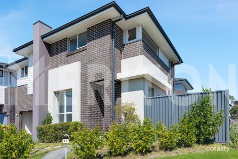 71 Pecan Cres, Grantham Farm, NSW 2765