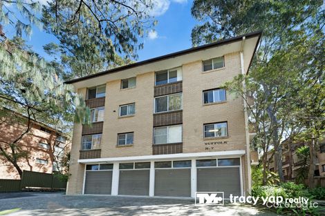 Property photo of 1/7 Cottonwood Crescent Macquarie Park NSW 2113