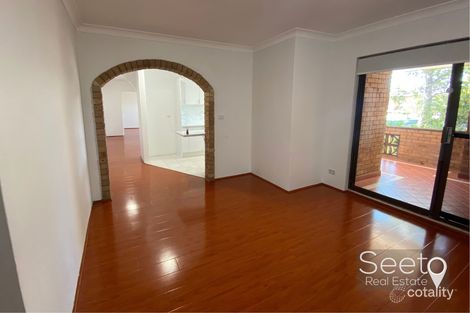 5/52 The Trongate, Granville, NSW 2142