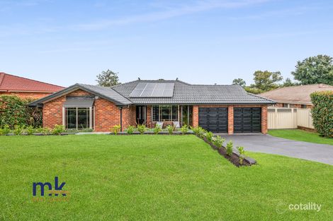 23 Columbia St, Kearns, NSW 2558