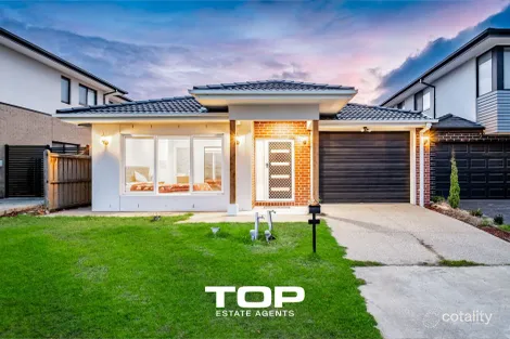 131 MANTON RD, CLYDE NORTH, VIC 3978