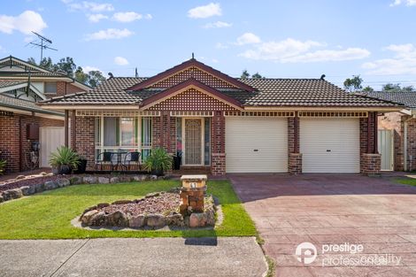 41 Como Ct, Wattle Grove, NSW 2173