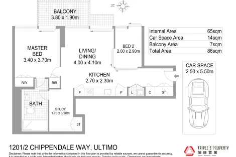 Property photo of 1201/2 Chippendale Way Chippendale NSW 2008