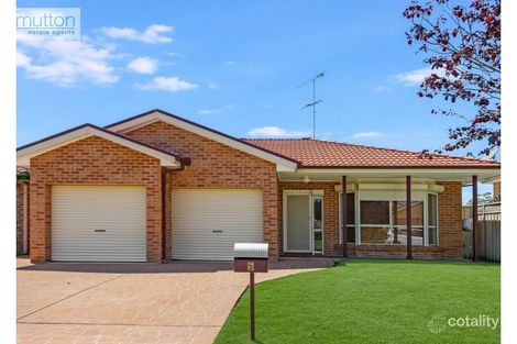 5 Todd Ct, Wattle Grove, NSW 2173