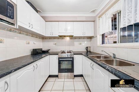 Property photo of 2 Powell Close Edensor Park NSW 2176
