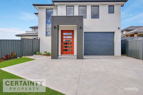 94b Roland Garros Cres, North Kellyville, NSW 2155