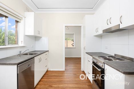 Property photo of 1 Manoora Avenue Mount Austin NSW 2650