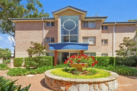 17/9-13 Koorabel Ave, Gymea, NSW 2227