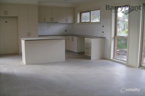 Property photo of 1 Riverview Crescent Eumemmerring VIC 3177