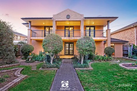 4 Harrington Pkwy, Harrington Park, NSW 2567