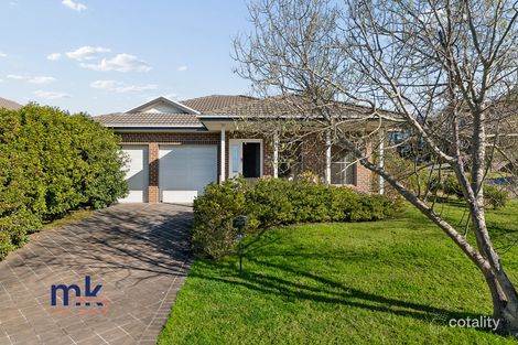 14 Harris St, Camden Park, NSW 2570