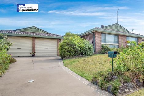 Property photo of 2A Alderney Street Minto NSW 2566