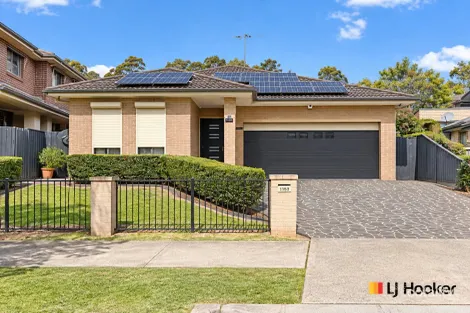 163 Longhurst Rd, Minto, NSW 2566