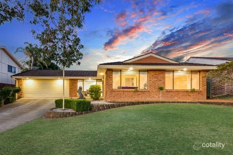 Property photo of 12 Ardrossan Crescent St Andrews NSW 2566