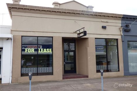 46a Wilson St, Horsham, VIC 3400