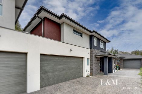 2/2 Flannery Ct, Oak Park, VIC 3046