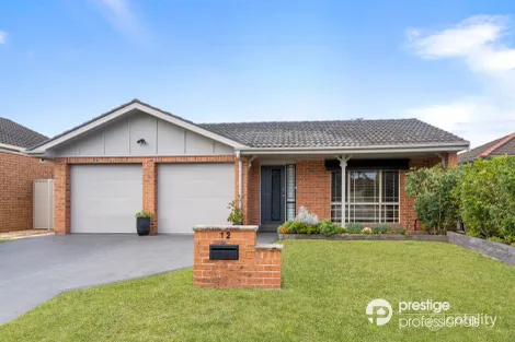 Property photo of 12 Morton Court Wattle Grove NSW 2173