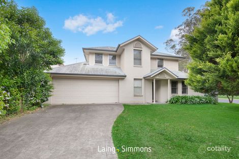 1a College St, Richmond, NSW 2753