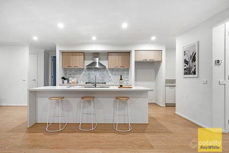 Property photo of 278 Frontier Avenue Aintree VIC 3336