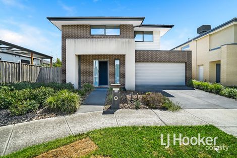 Property photo of 12 Denton Drive Officer VIC 3809