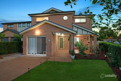 57 Prescott Cct, Quakers Hill, NSW 2763