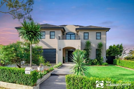 Property photo of 104 Lovell Road Eastwood NSW 2122