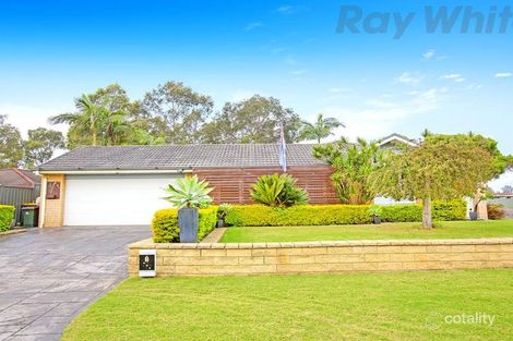 1 Mullumbimby Ave, Hoxton Park, NSW 2171