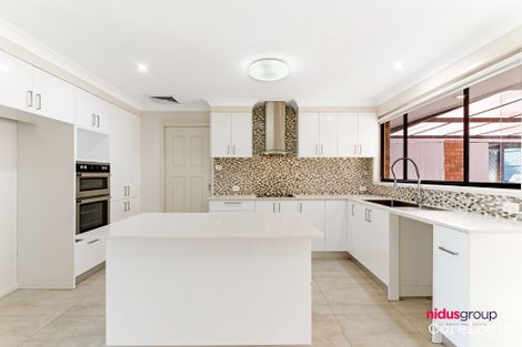 Property photo of 35 Sauterne Crescent Minchinbury NSW 2770