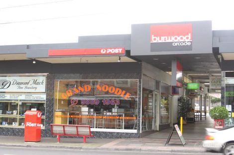 3/1407 Toorak Rd, Camberwell, VIC 3124