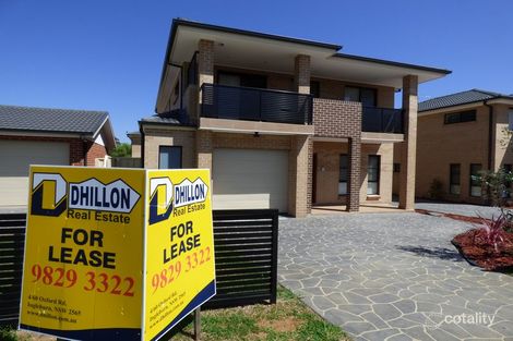 Property photo of 2/17-19 Guernsey Avenue Minto NSW 2566