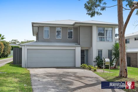 Property photo of 7 Trinity Point Drive Morisset Park NSW 2264