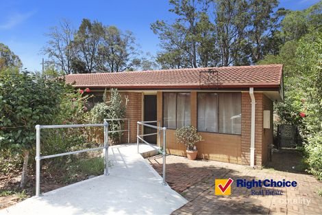 5 Ash Ave, Albion Park Rail, NSW 2527