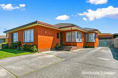 7 Kurt St, Morwell, VIC 3840